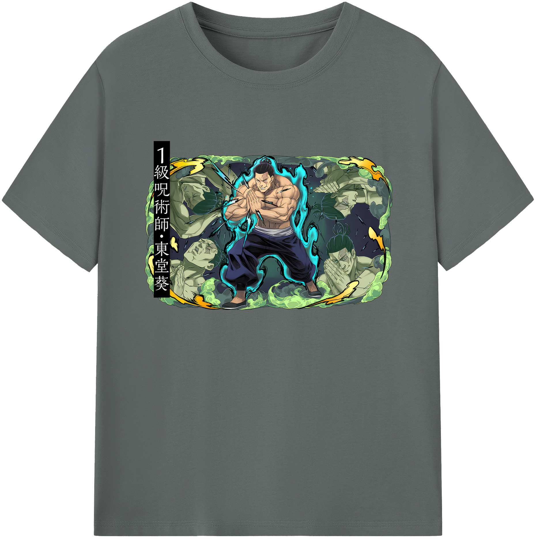 （画像用） 呪術廻戦 Jujutsu Kaisen 綿100％ メンズ半袖Tシャツ｜肌触りやわらか＆通気性